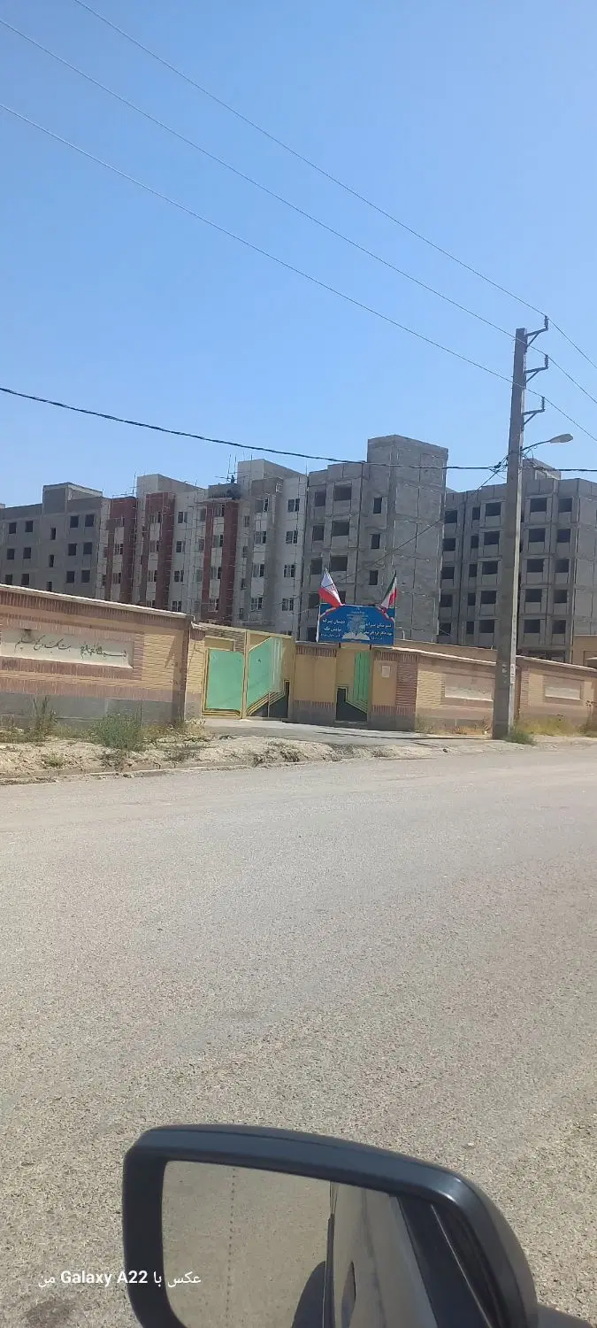 مسکن ملی