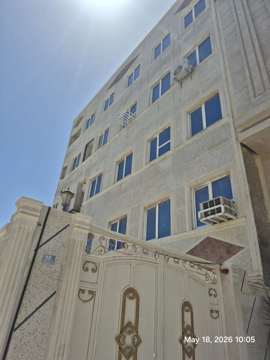 حدود ۵۸ متر سمت نیرو انتظامی