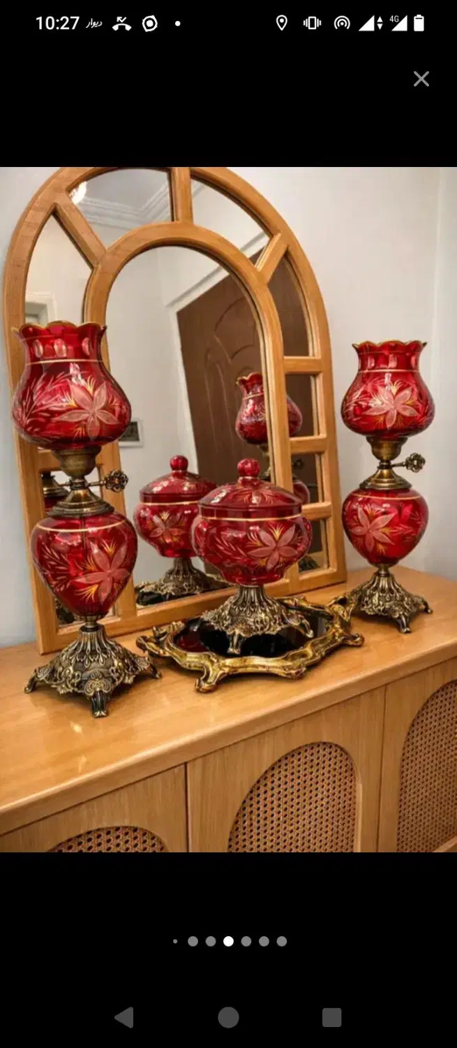 هم خانه با تحصیلات بالا