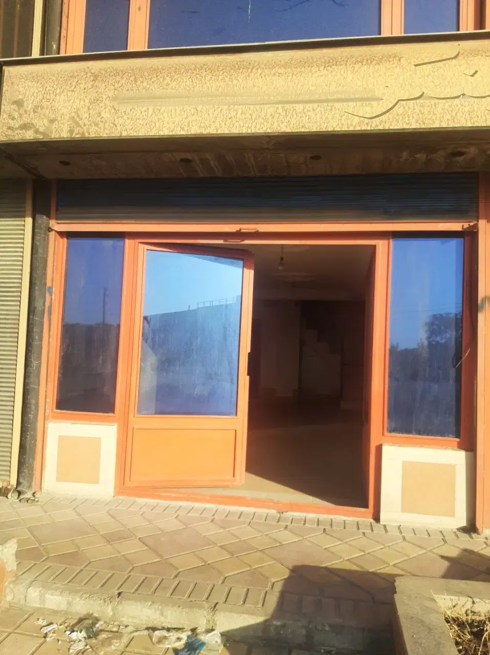مغازه اجاره تجاری