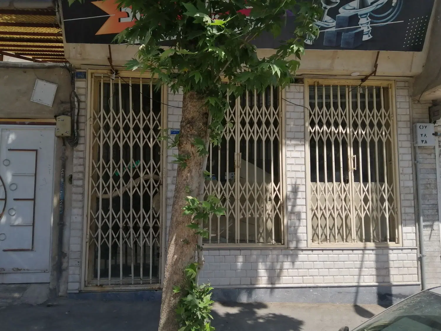 رهن و اجاره مغازه