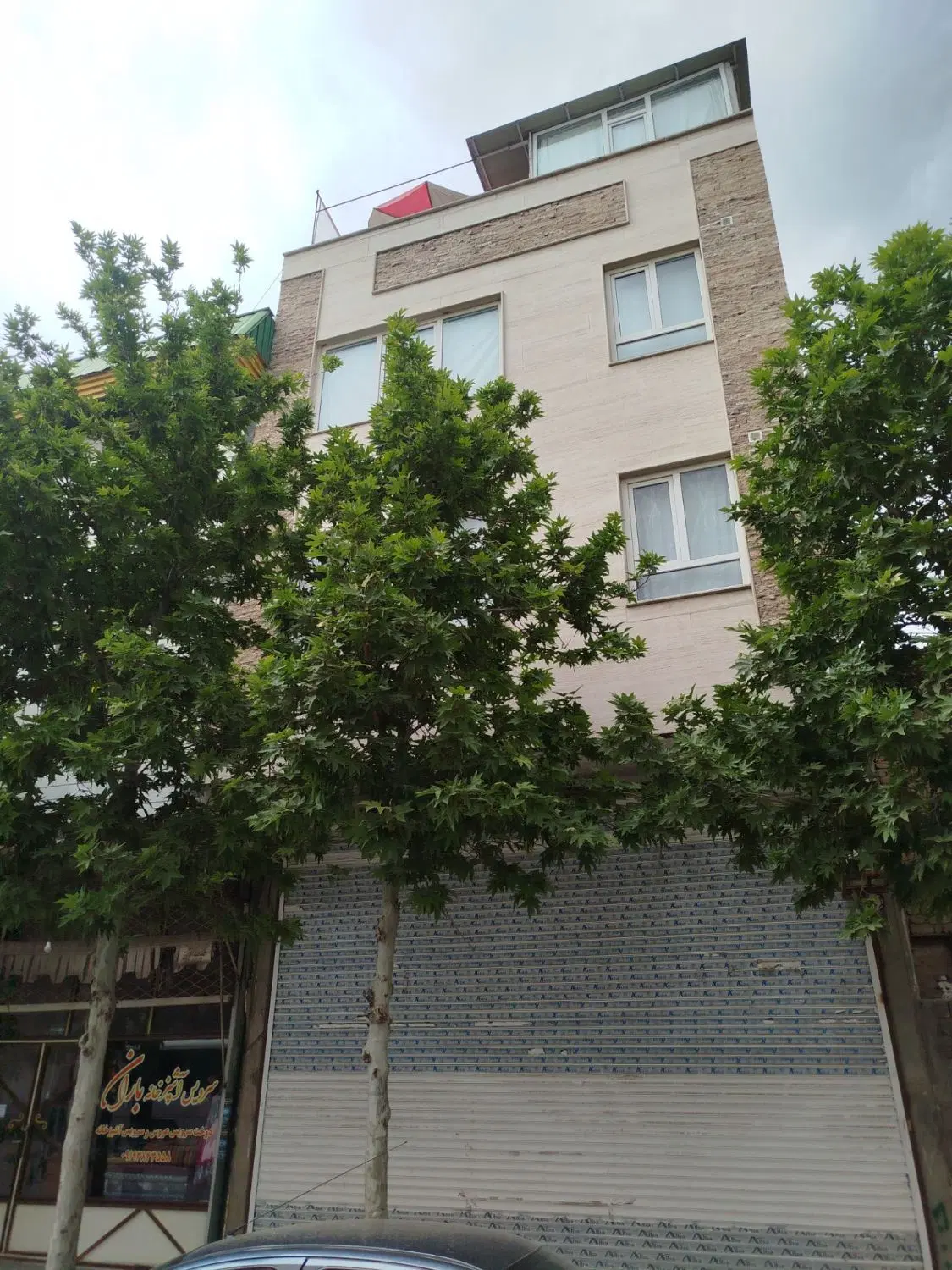 آپارتمان فروشی