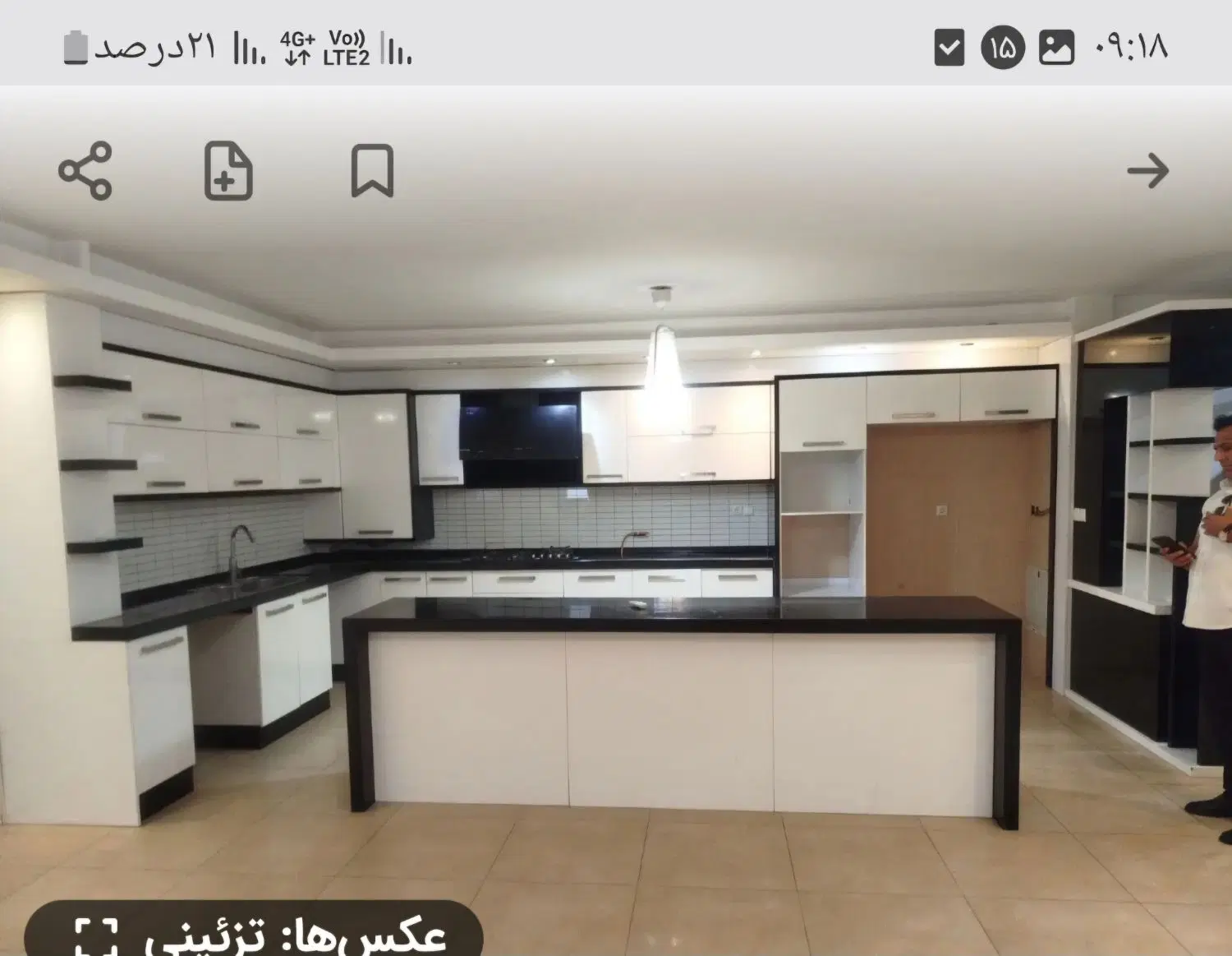 رهن آپارتمان دو خوابه