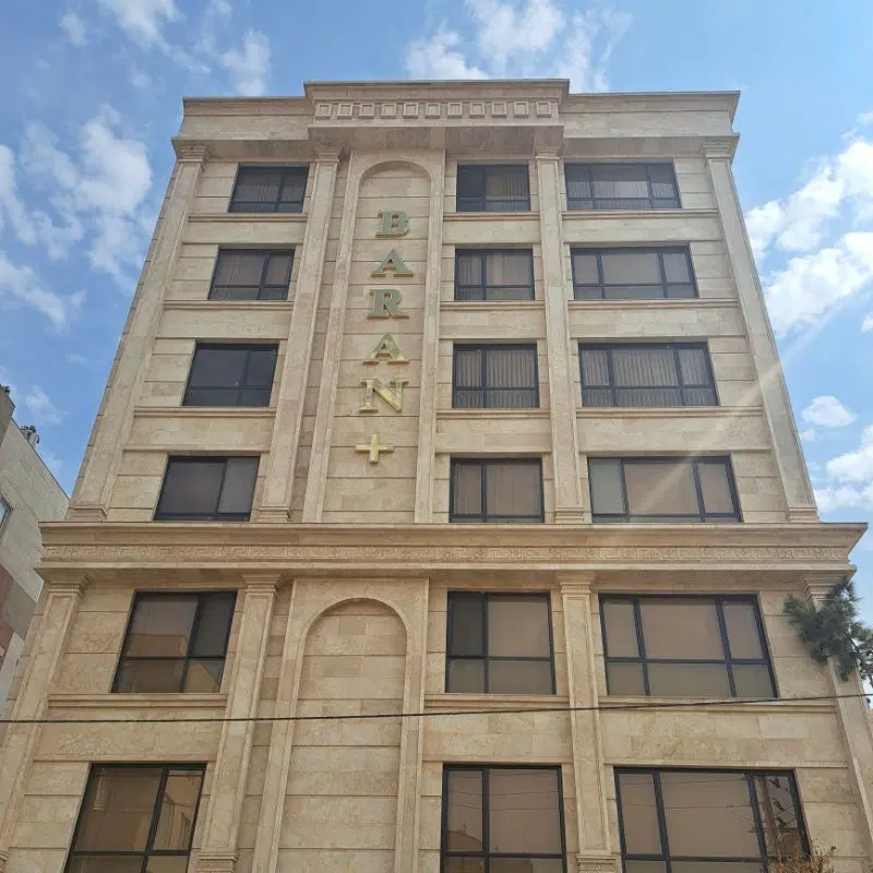 اپارتمان150متری 3خواب حاشیه رز دونبش