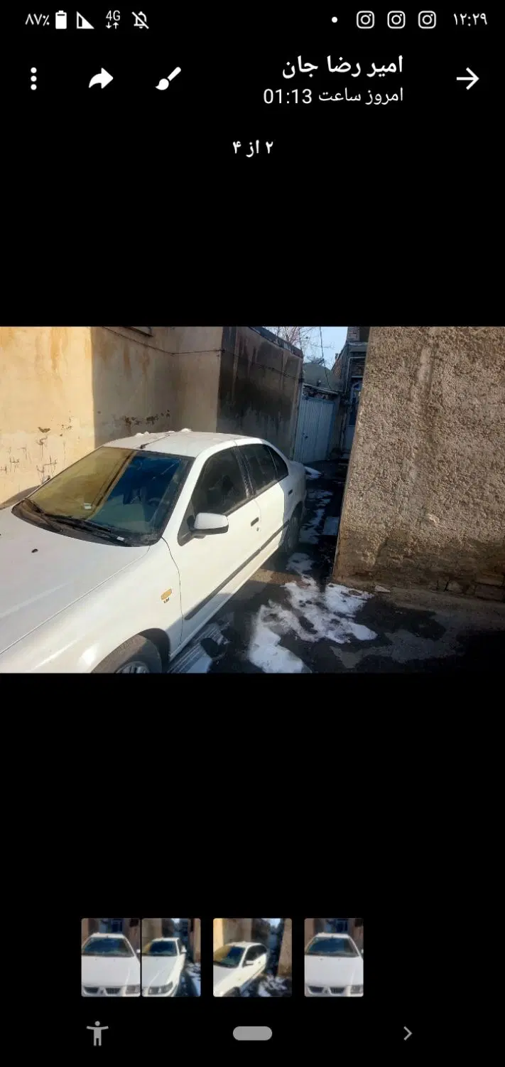خانه در عطایی کوی دلگشا کوی کوثر