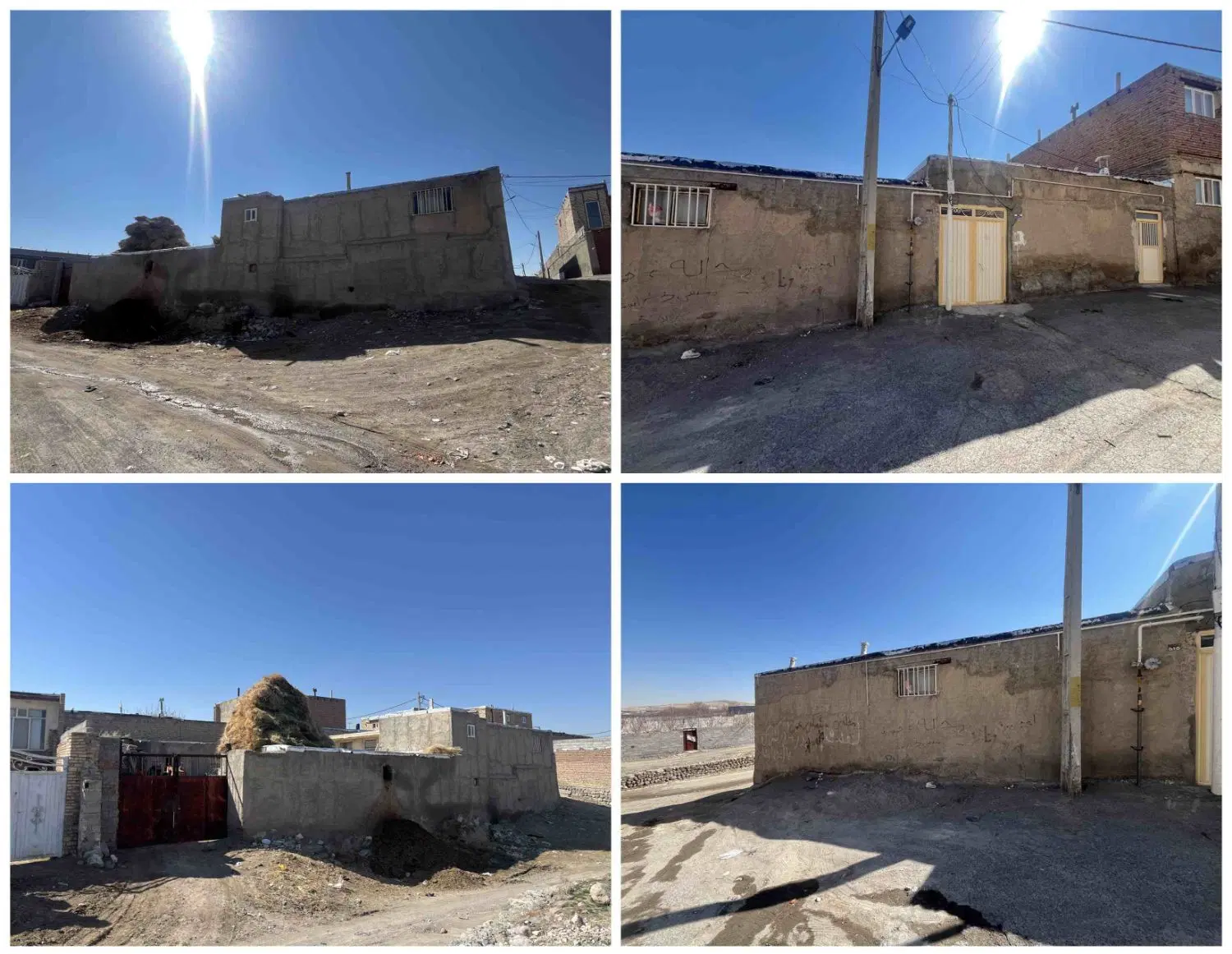 آگهی مزایده