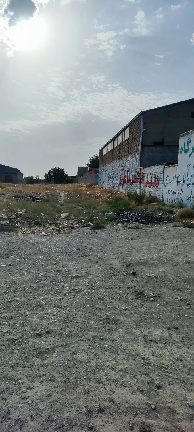 زمین