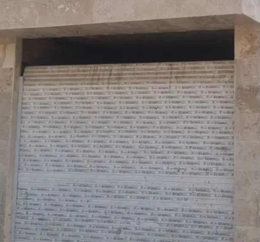 مغازه ۳۰ متری بر بلوارنصر غربی