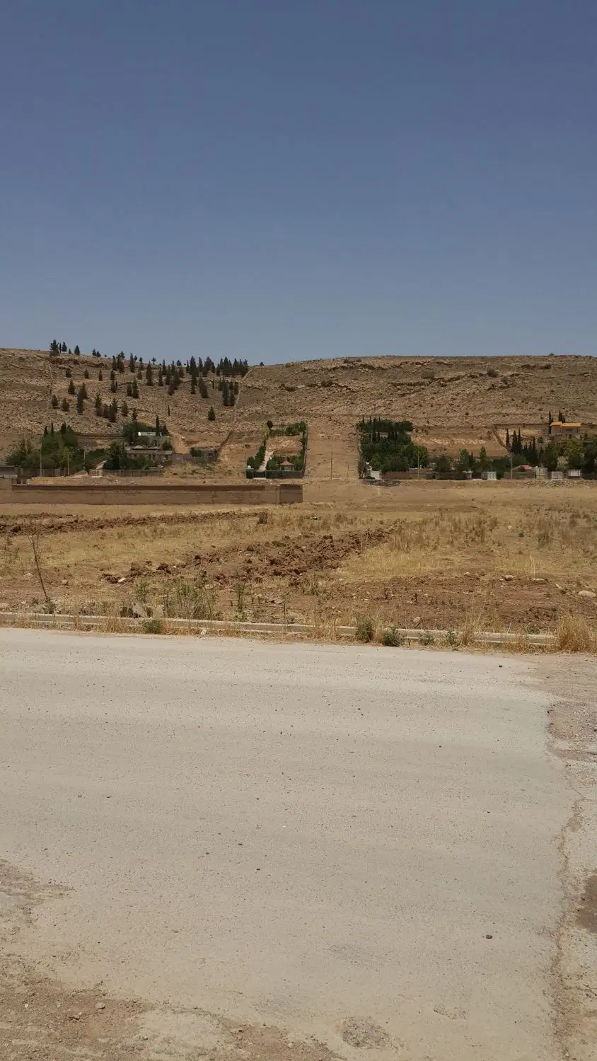 زمین