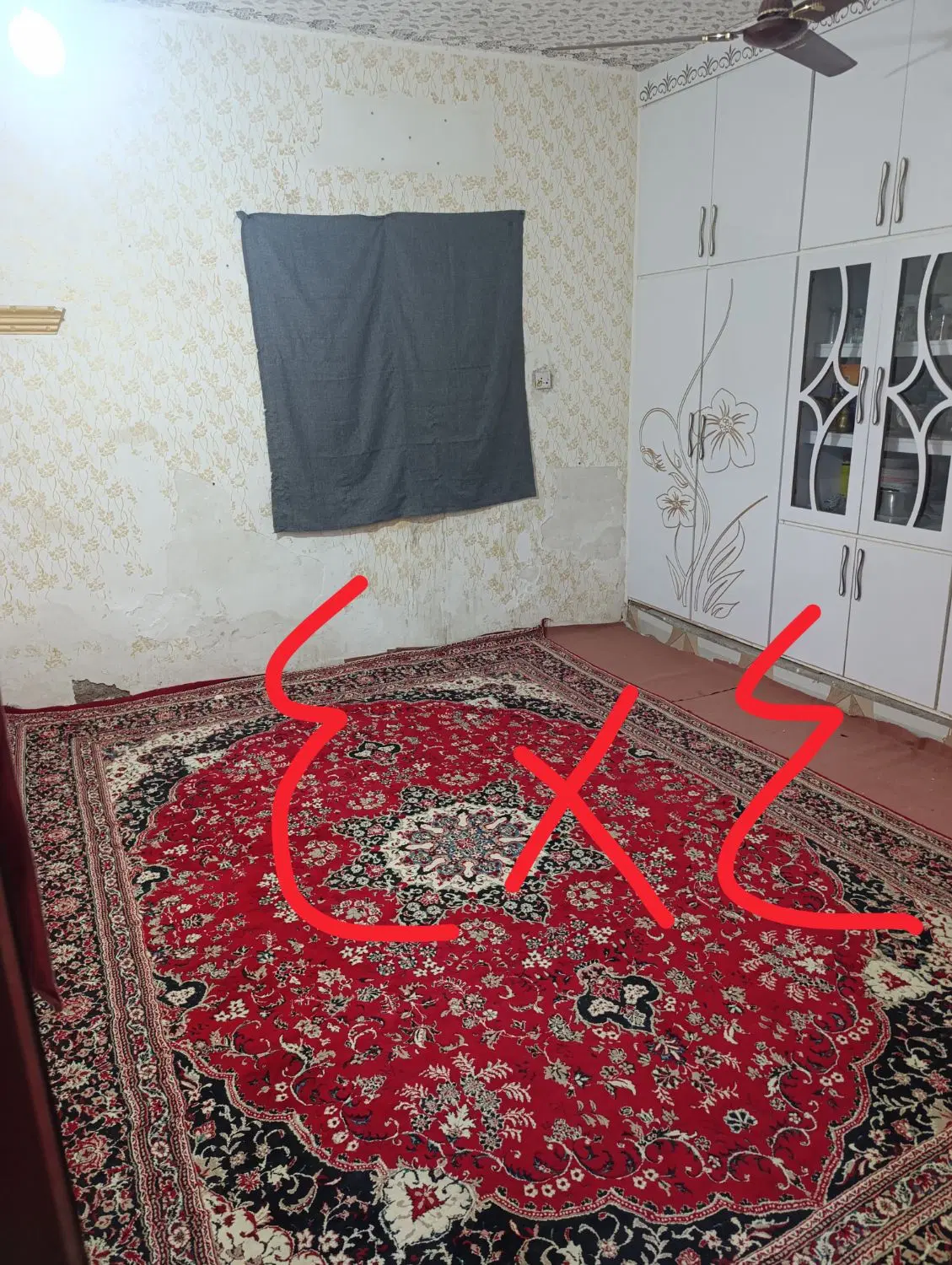 فروش خانه