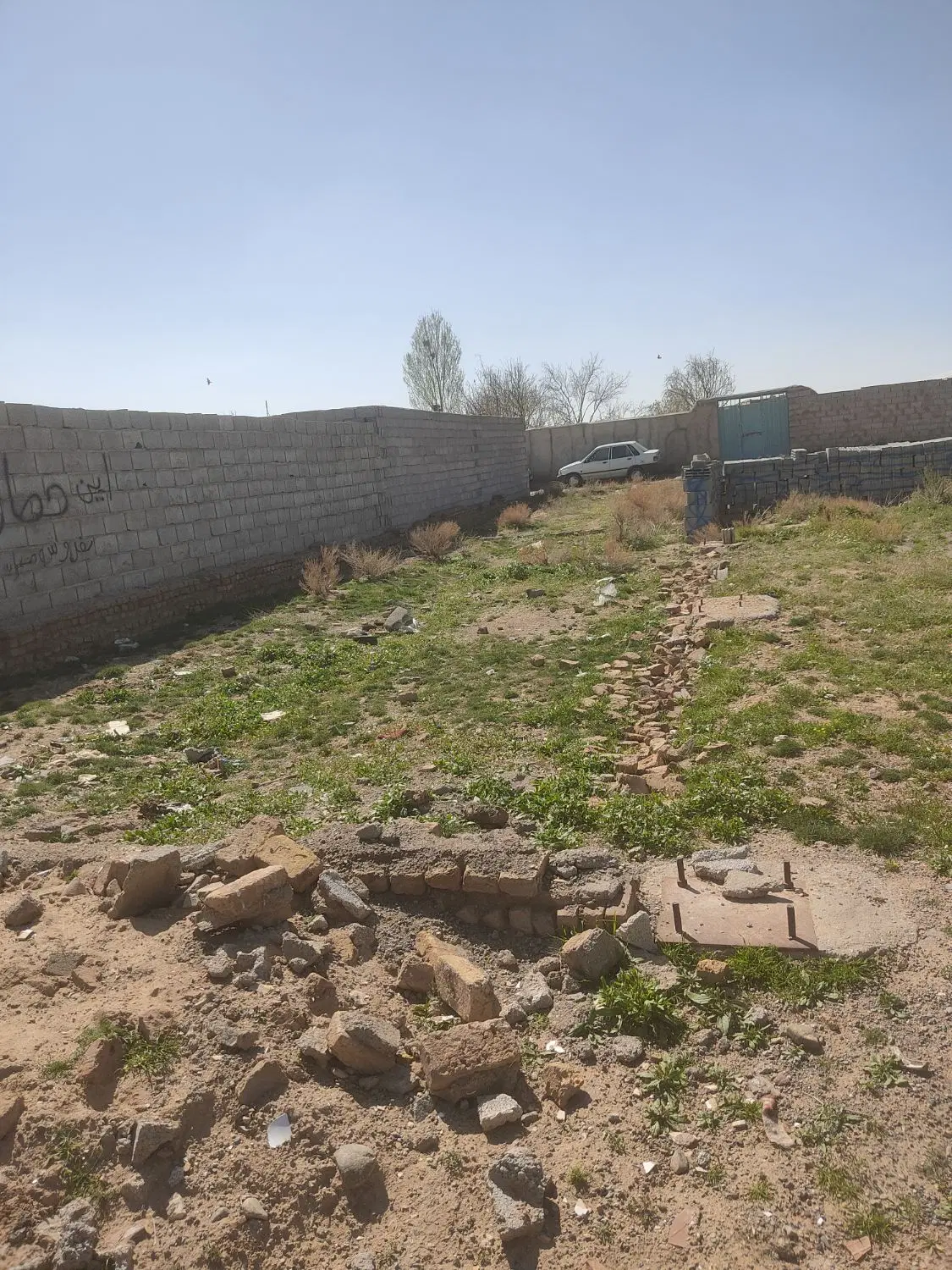 زمین آناخاتون