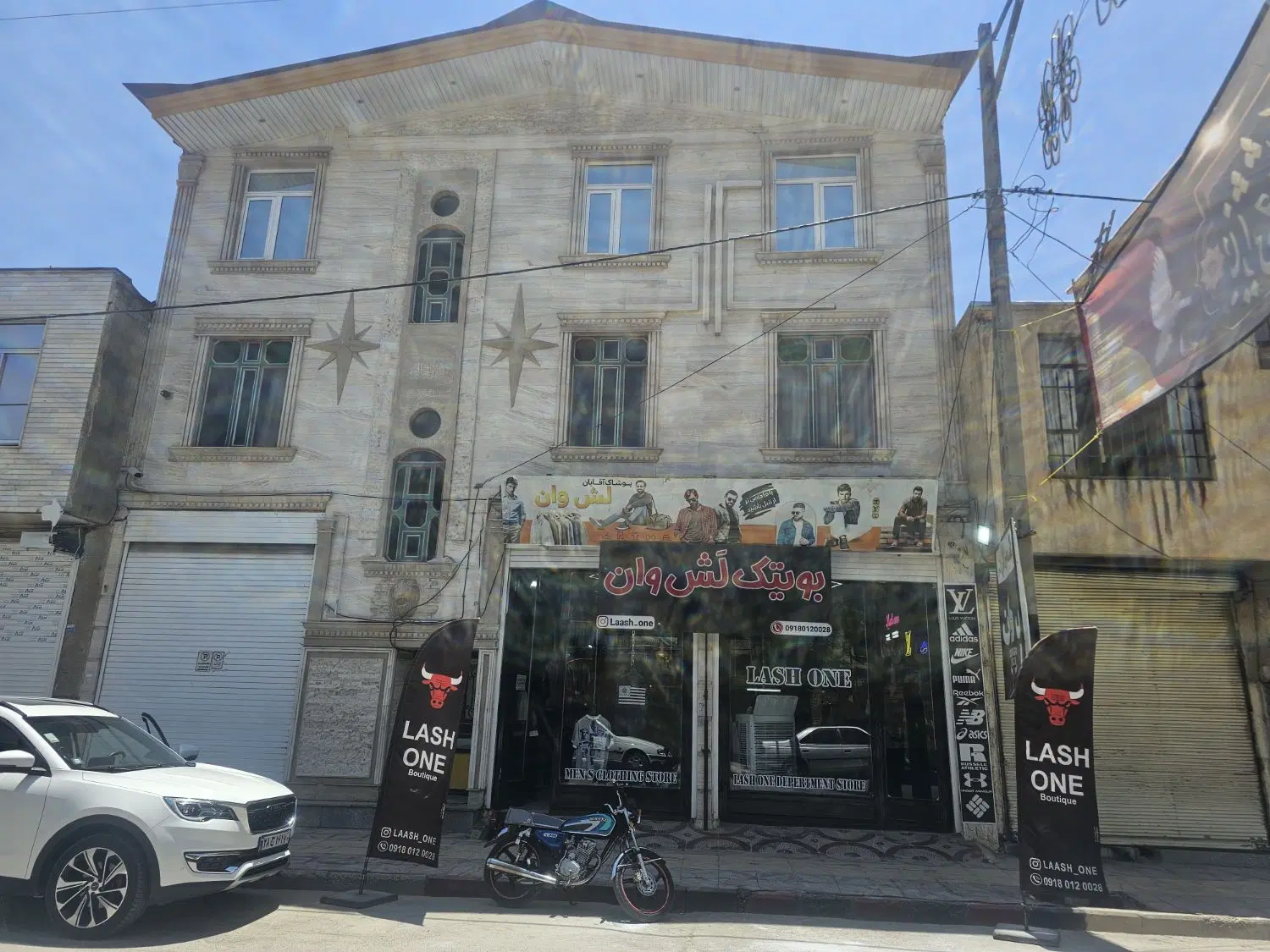 فروش ساختمان تجاری مسکونی شهرستان بهار