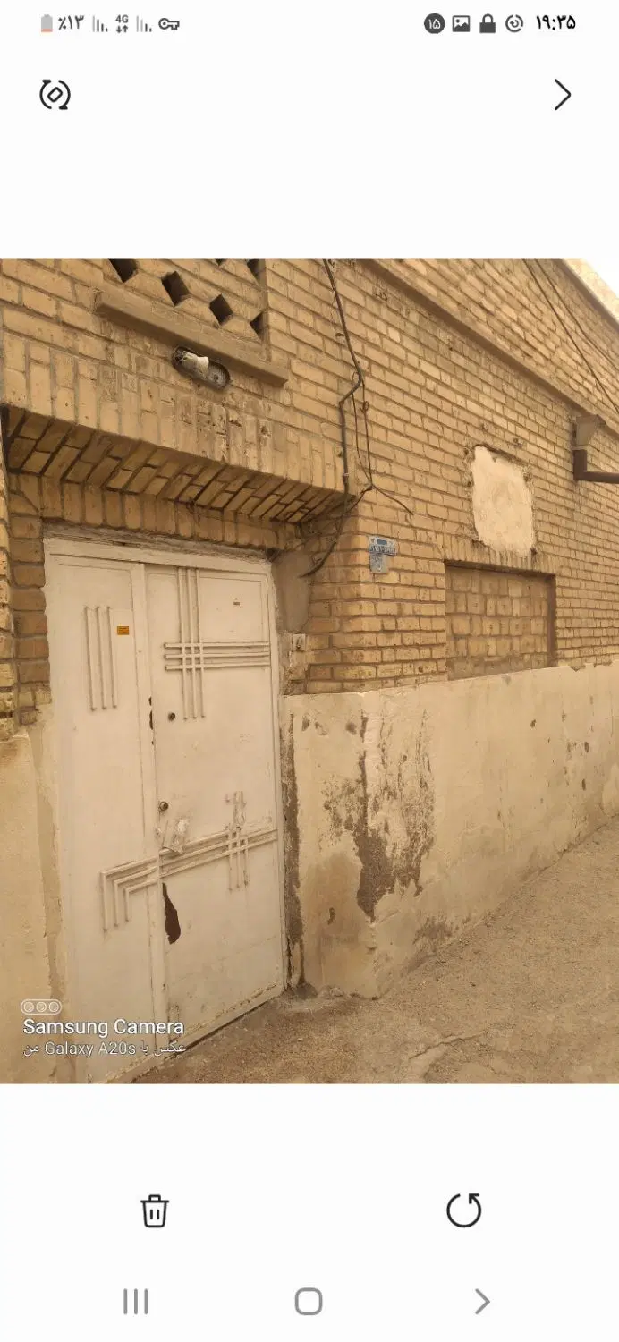 فروش خانه