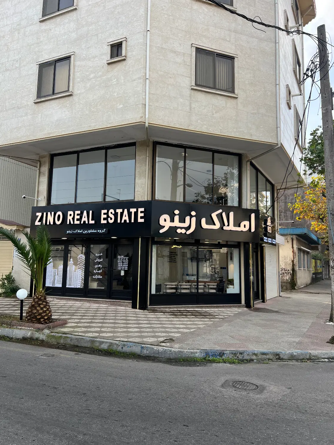 فروش زمین مسکونی ۲۲۵ متری در خ تهران