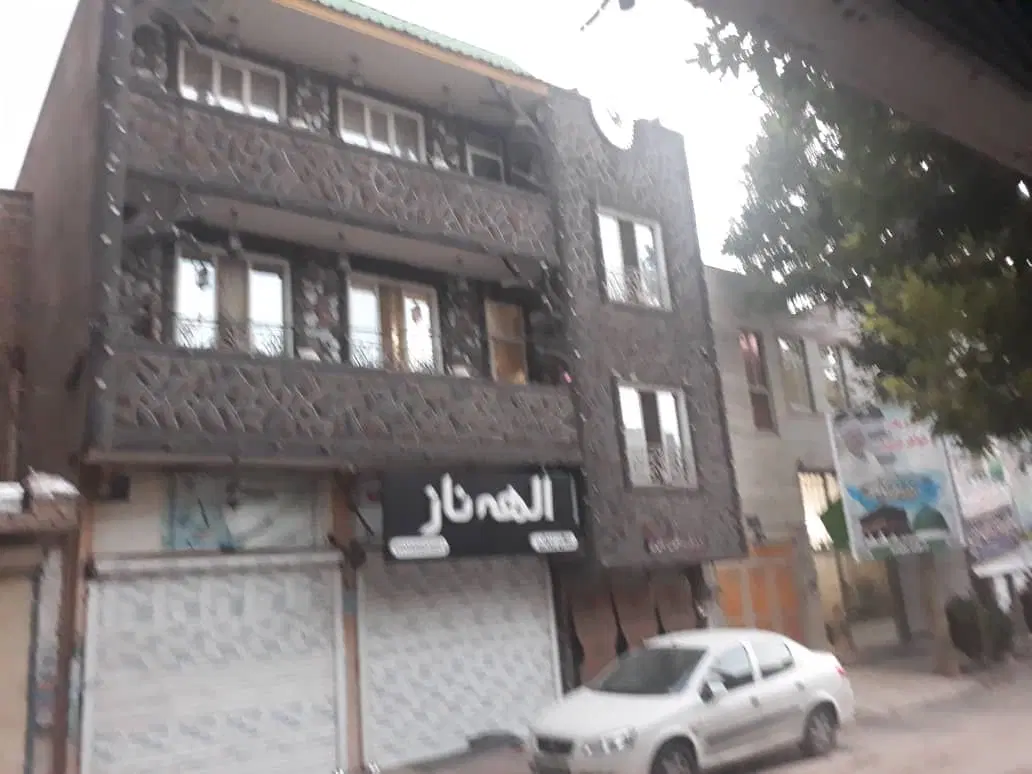 فروش ملک تجاری مسکونی