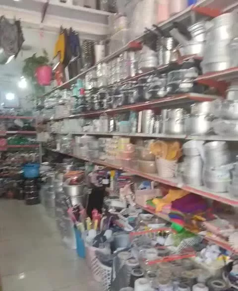واگذاری مغازه پلاسکو