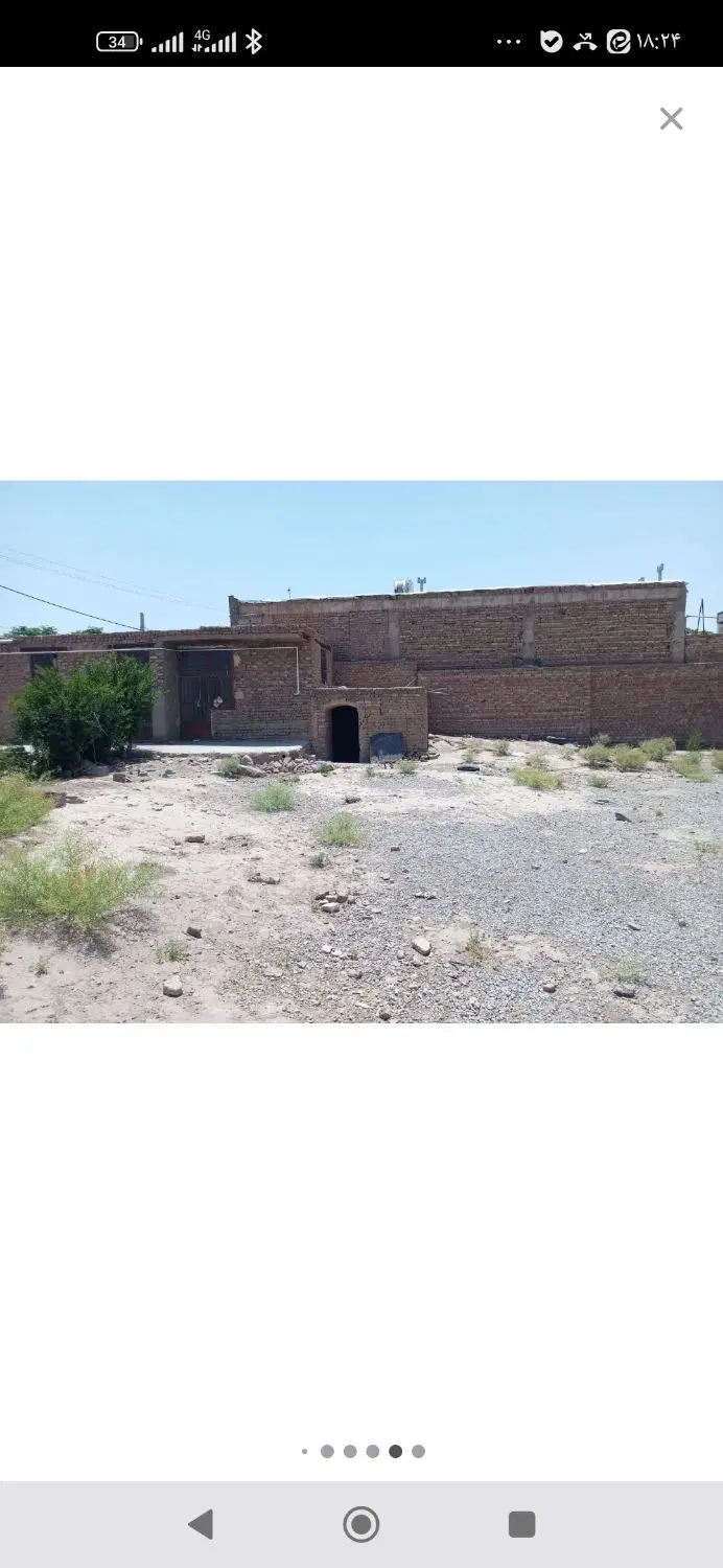 اجاره زمین