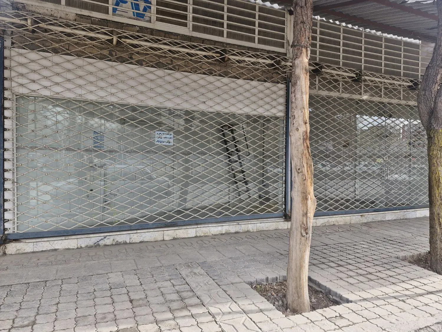 فروش تجاری مسکونی