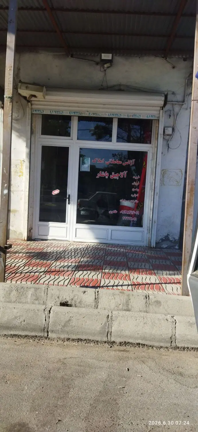 اجاره مغازه چهارراه پایین خ نواب صفوی