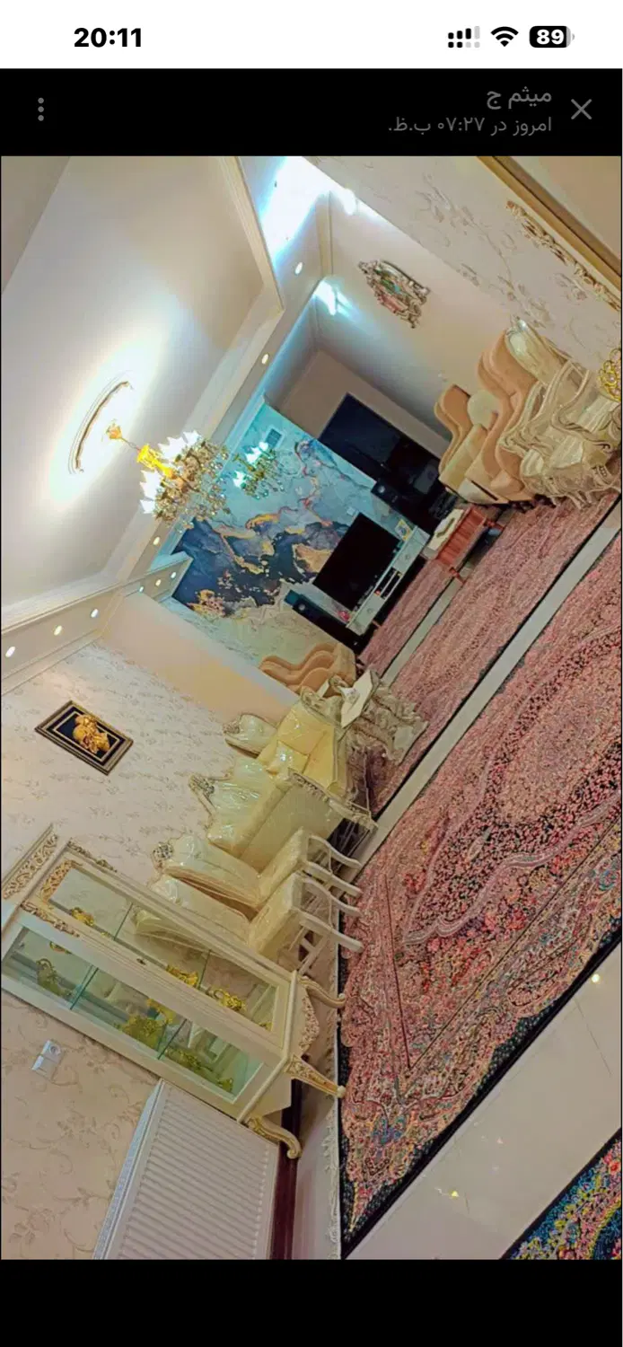 فروش واحد آپارتمان