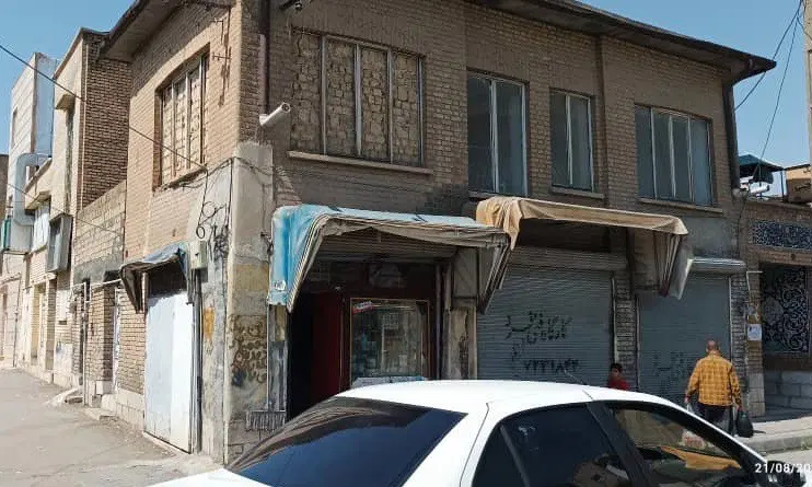 فروش منزل مسکونی تجاری