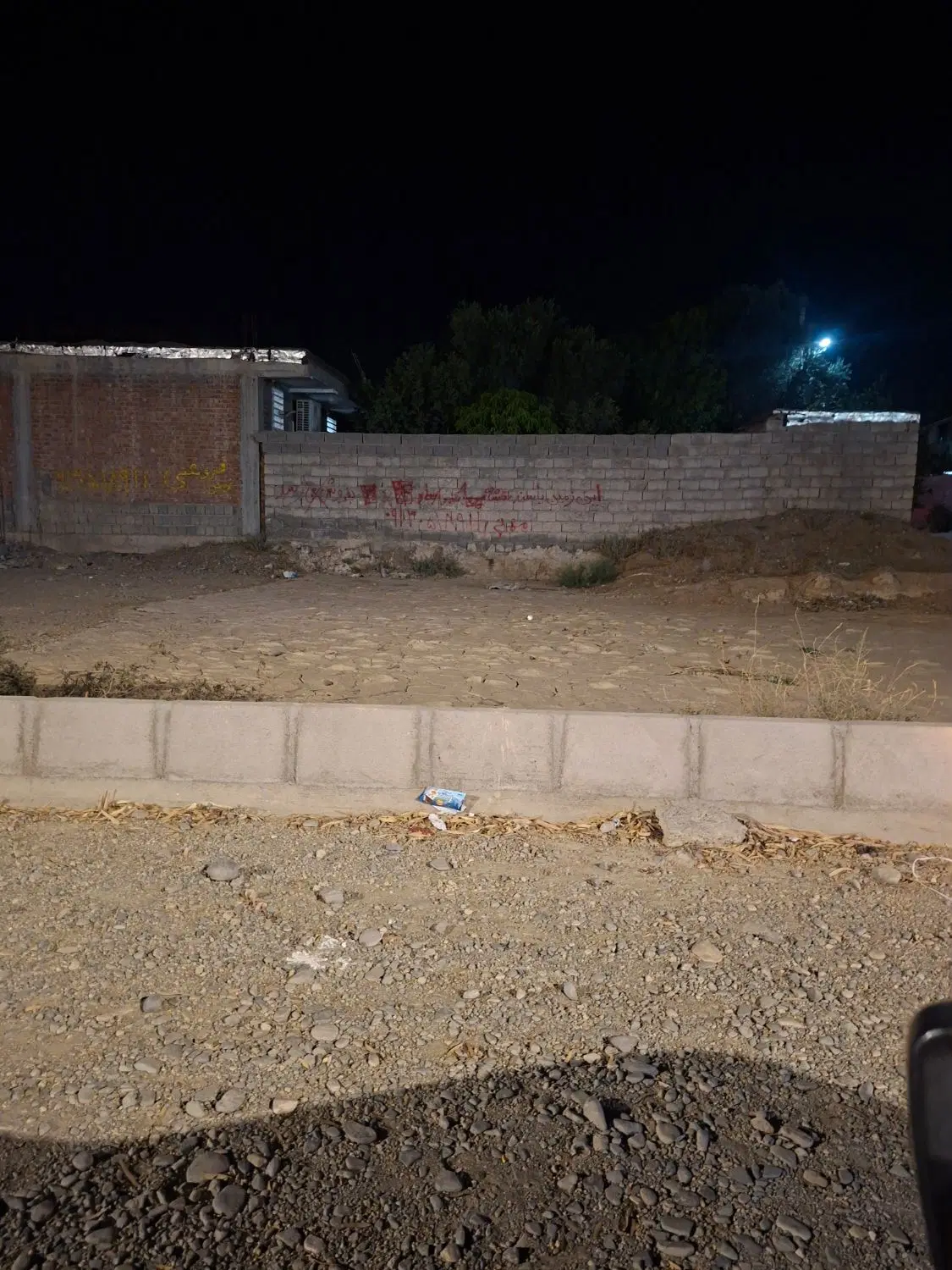 ده قصب تجاری مسکونی خالق اباد