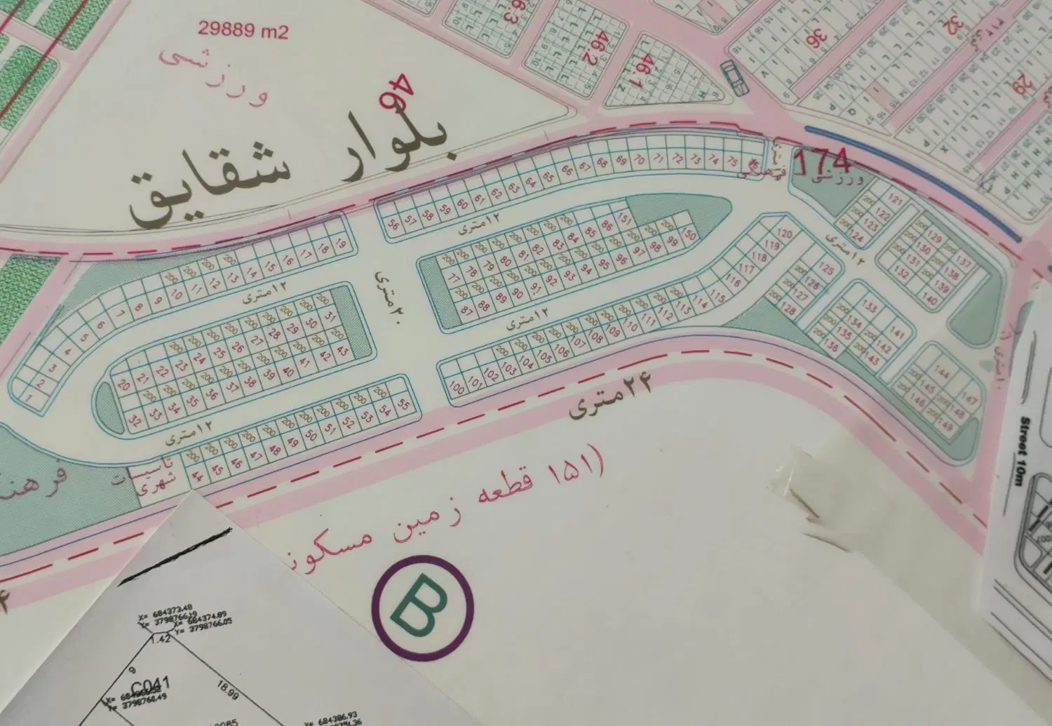 زمین پردیس دوکله بر خیابان بلوک B