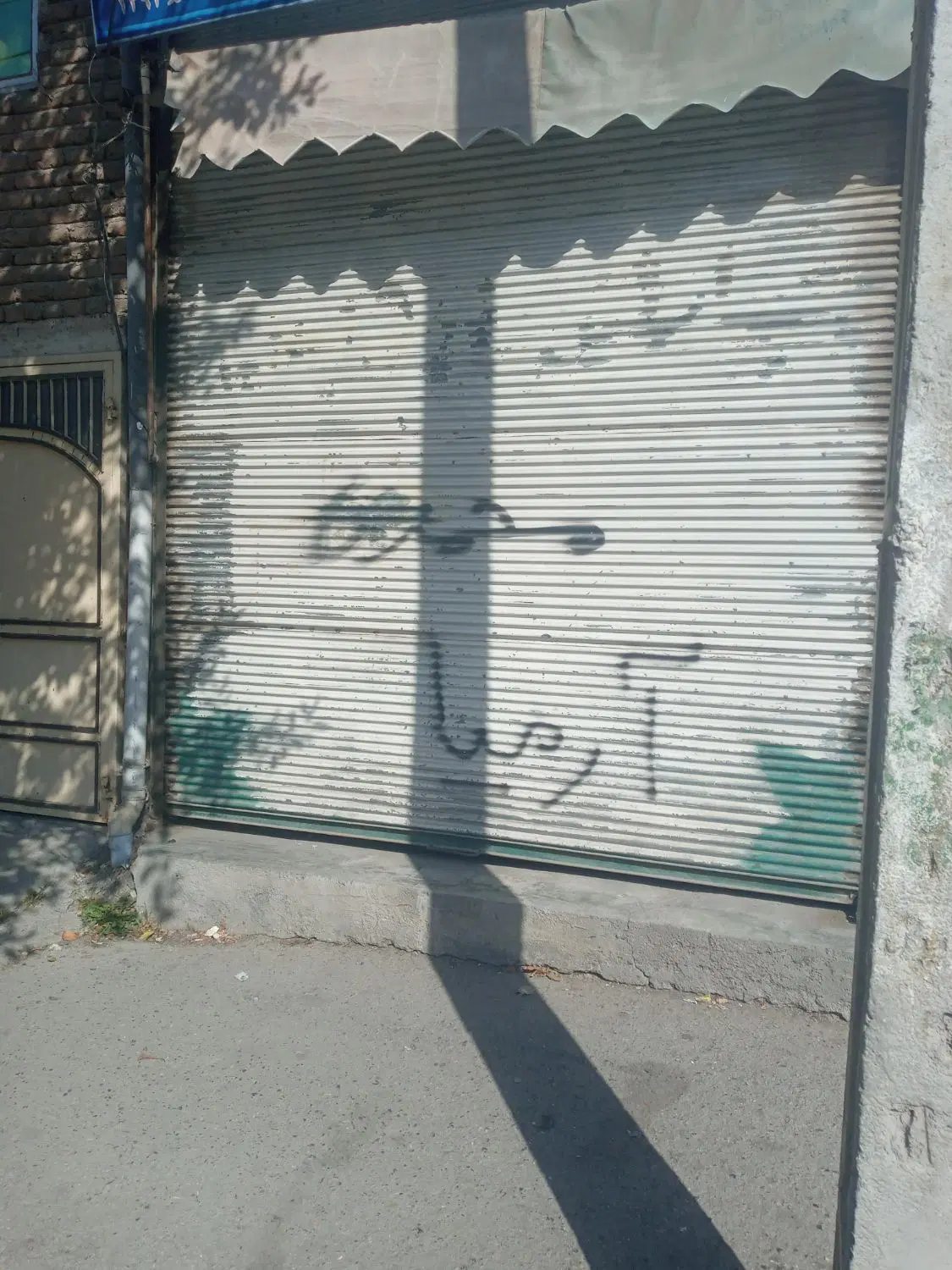 فروش مغازه خیابان اصلی
