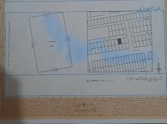 زمین مسکونی