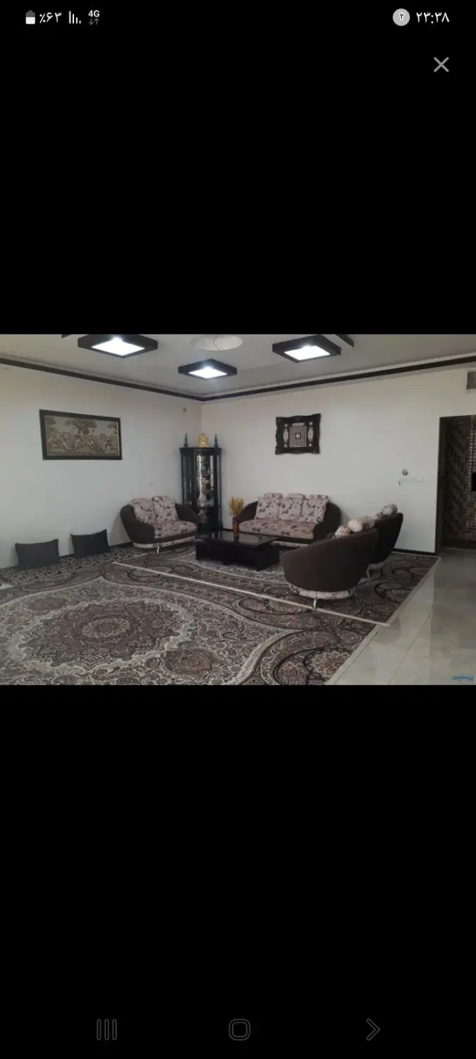 همخانه