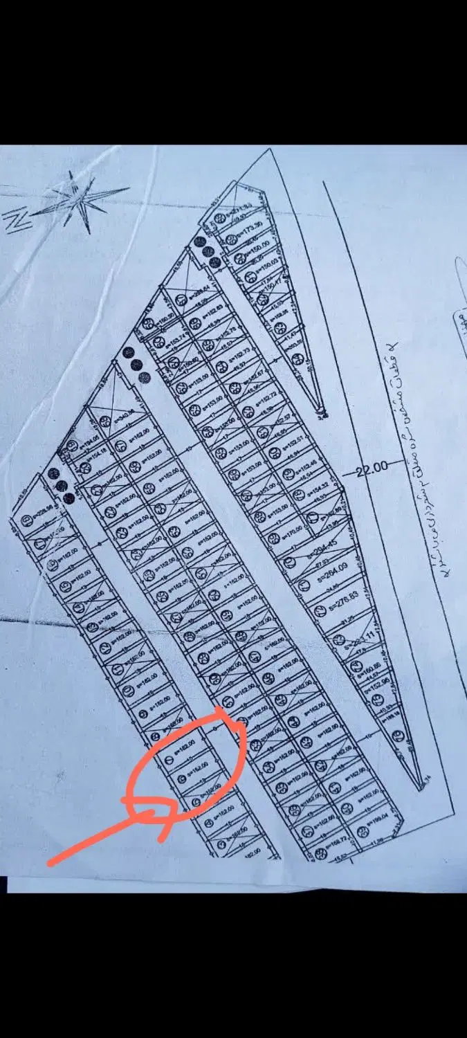 زمین فروشی کاربری مسکونی.معاوضه با خودرو