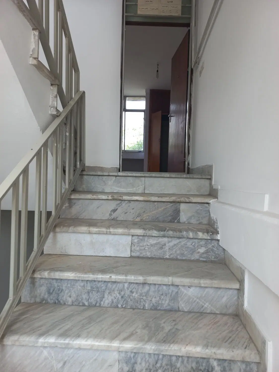 اجاره مجتمع تجاری