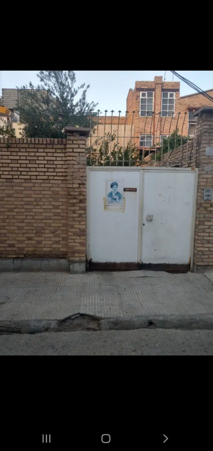 همکف_بنیاد