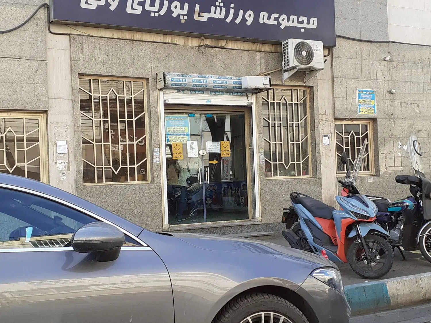۲۷ متر مغازه بالکن دار