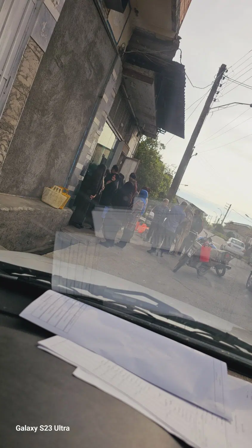جواز نانوایی بهمراه ملک