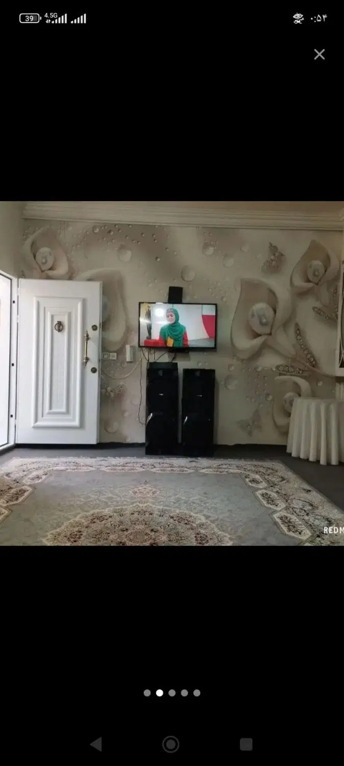خانه اپارتمان