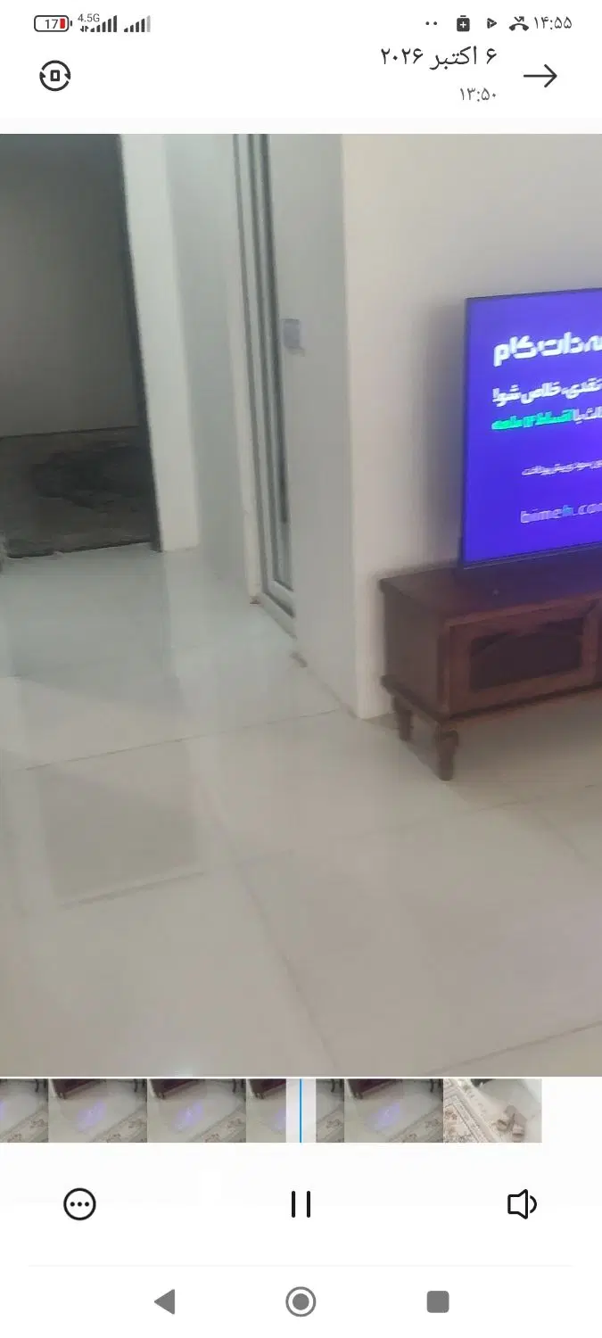 خانه فروشی
