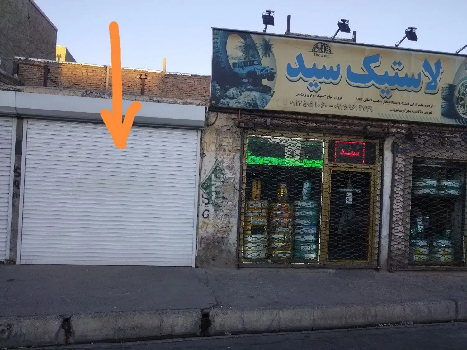 اجاره مغازه ۱۸ متری