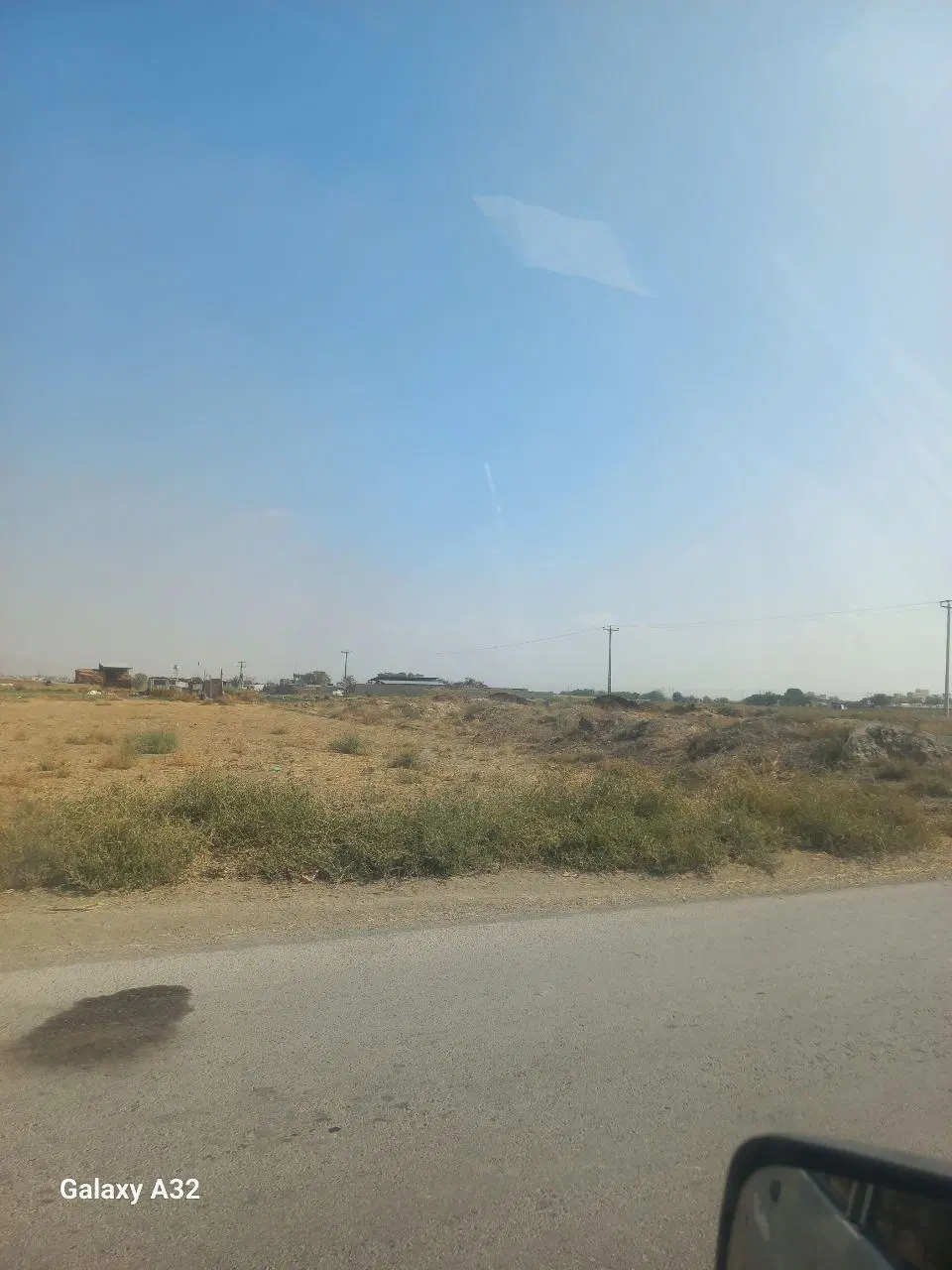 زمین فروشی