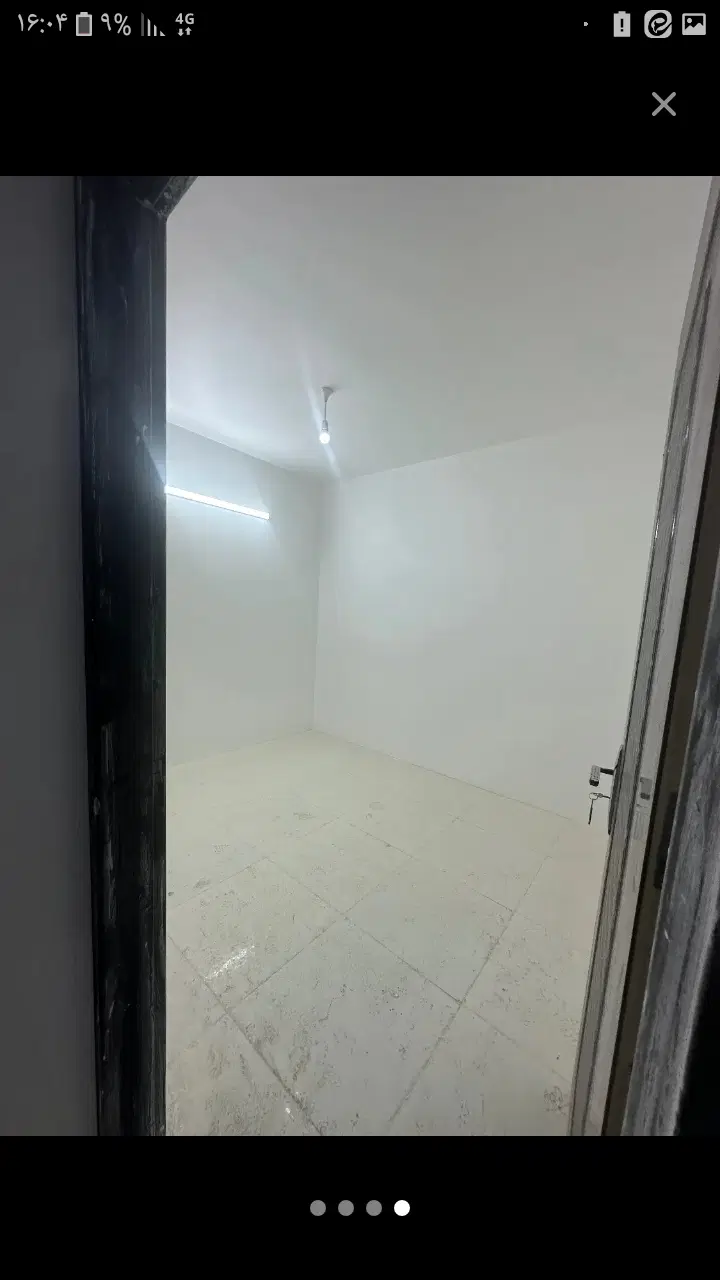 واحد فروشی
