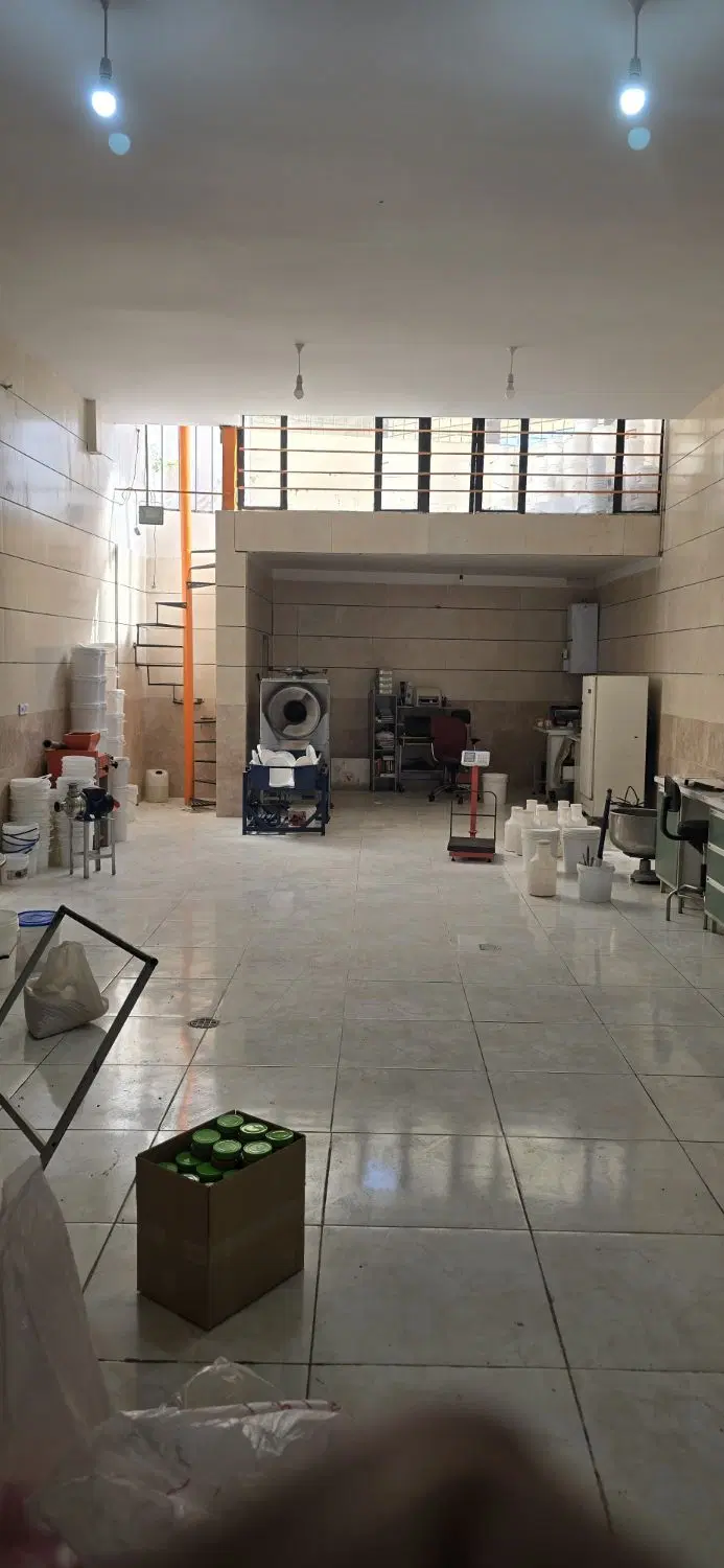کارگاه بهداشتی