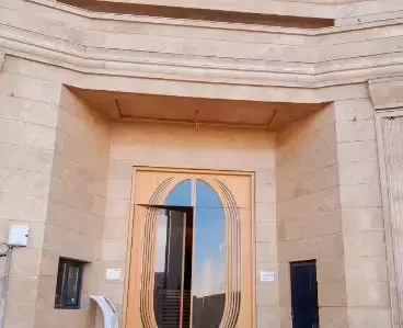 رهن