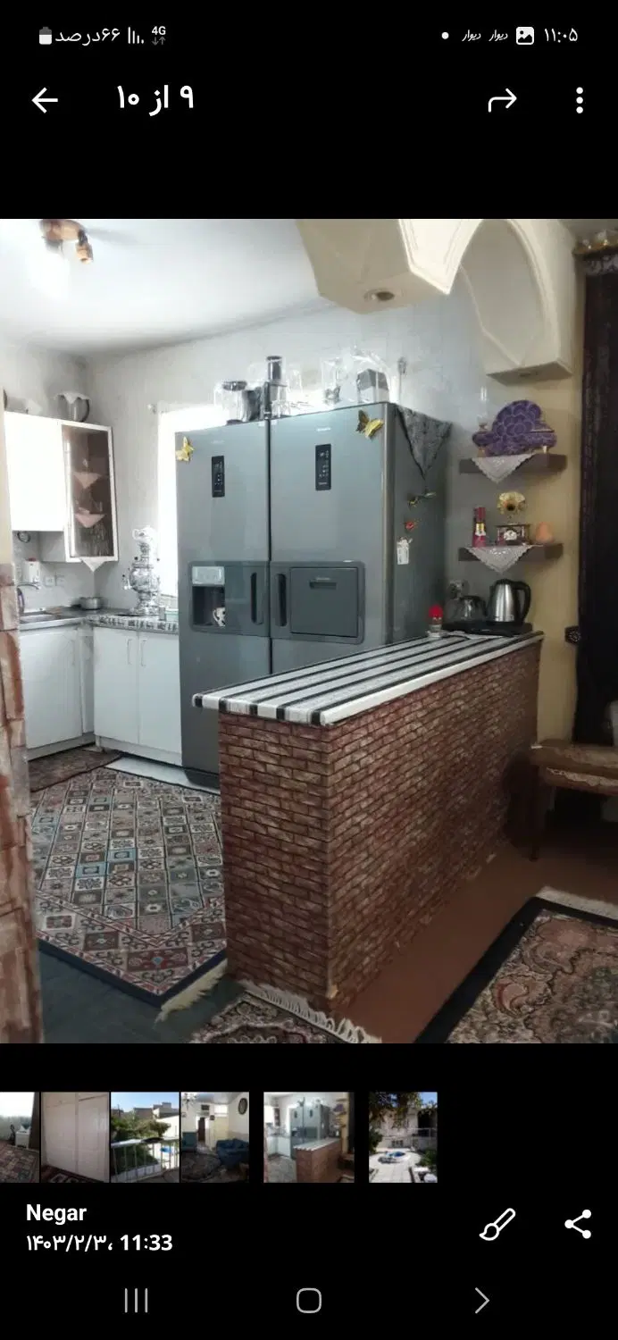 فروش خانه ویلایی کرج  کمالشهر  شهرک امیرالمومنین