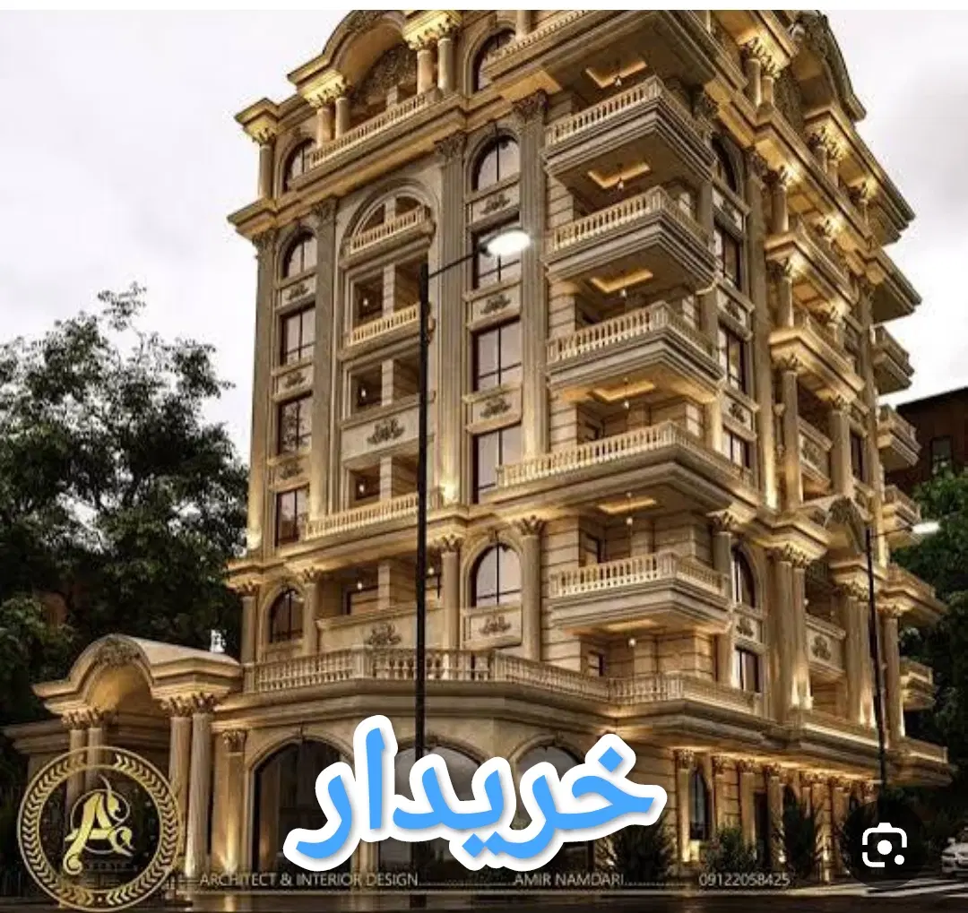 ساختمان خلیفه بنیادی