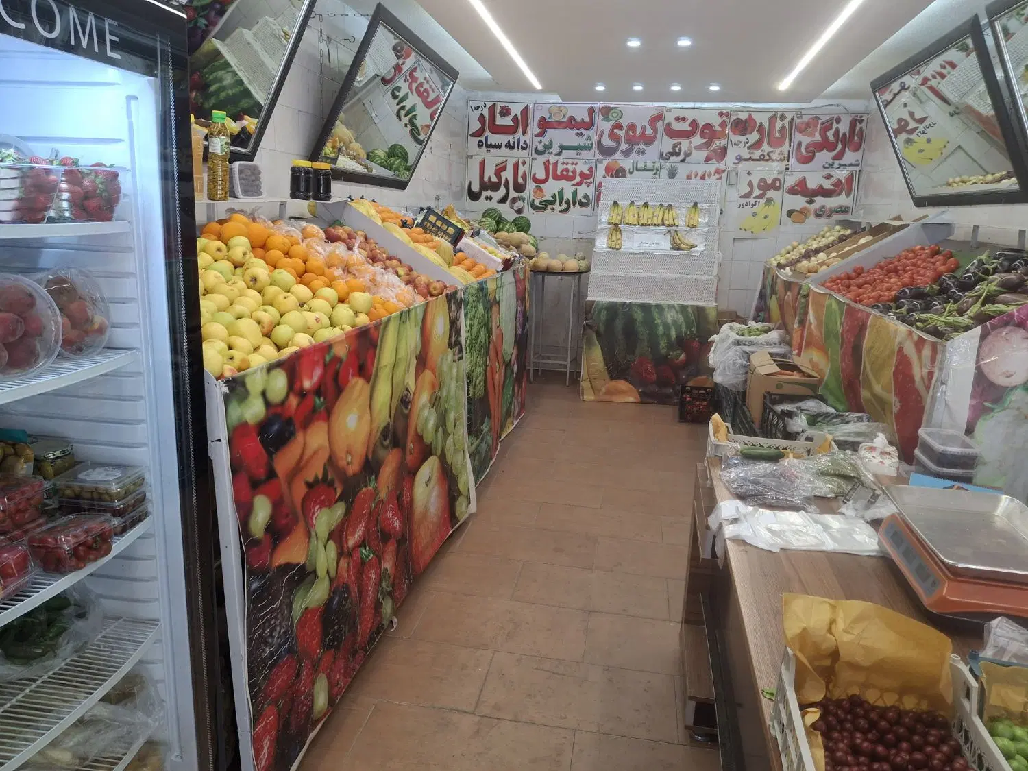 اجاره مغازه میوه فروشی