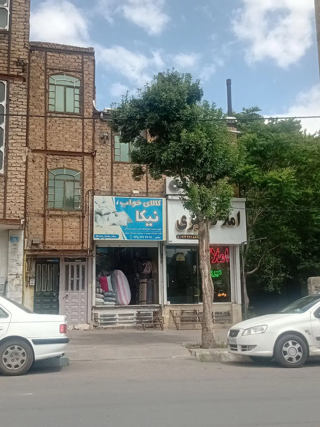 واحد مسکونی به همراه زیر زمین تجاری