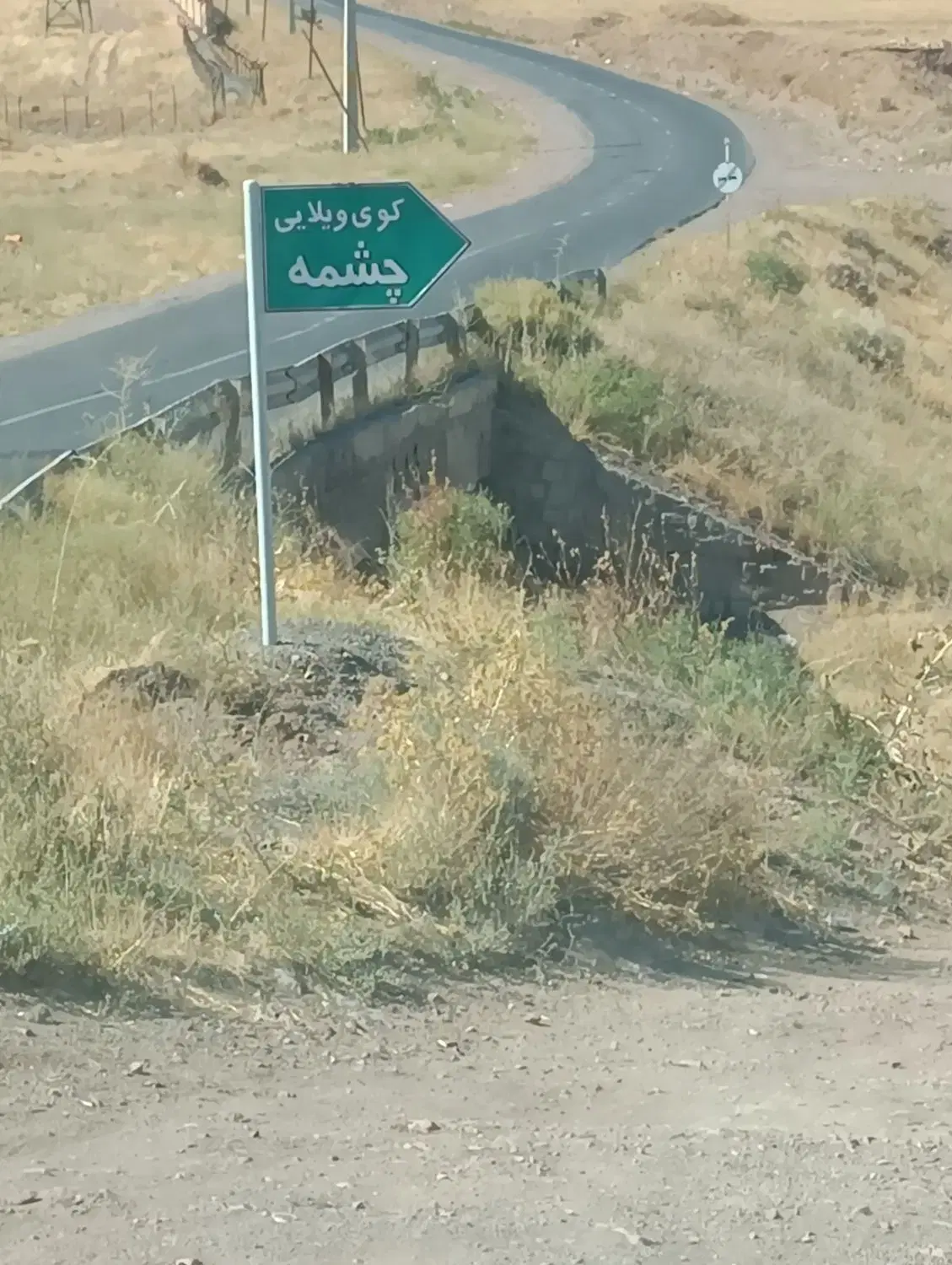 فروش باغ ۴۰۰ متر.امند