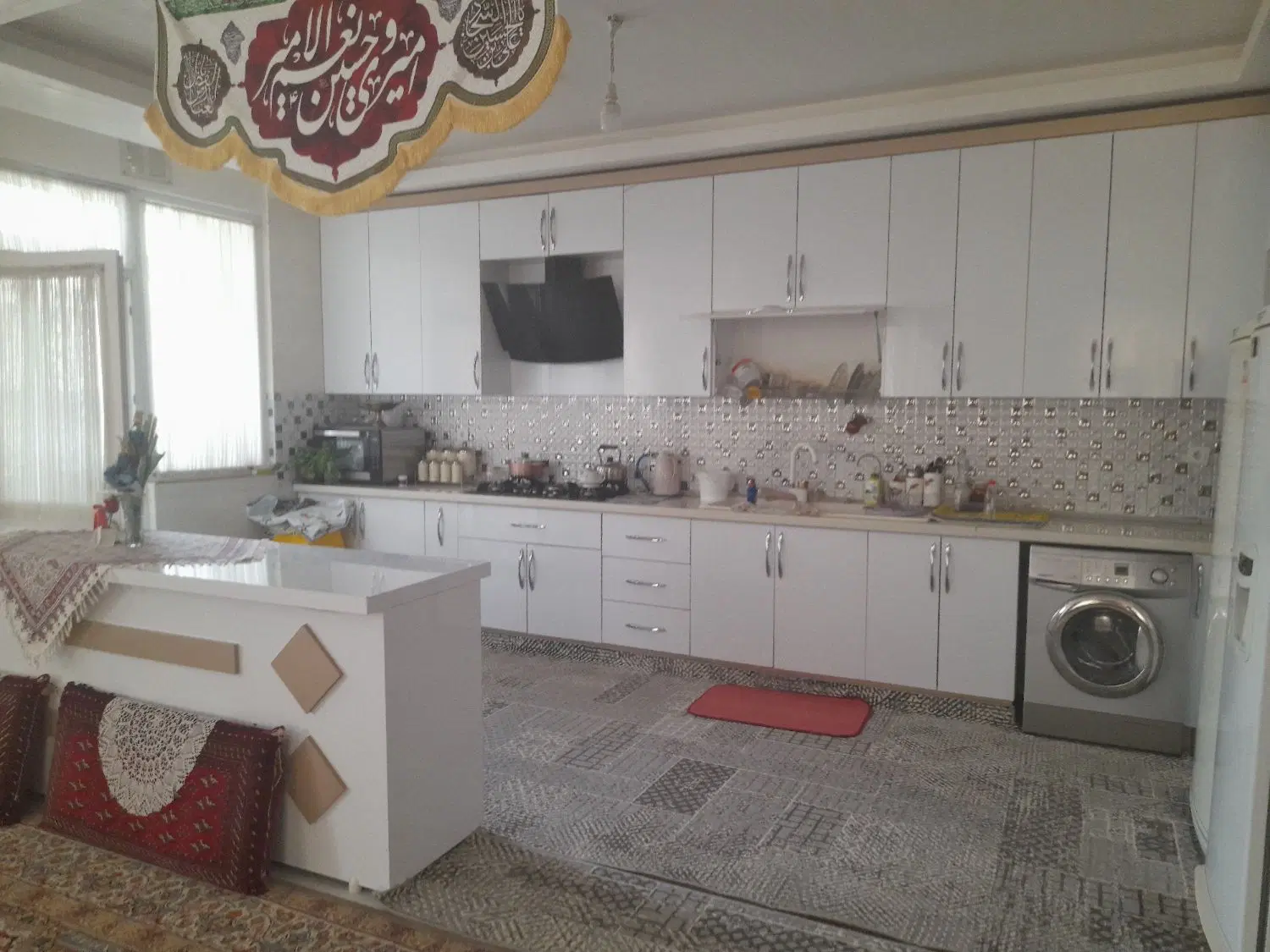 منزل فروشی