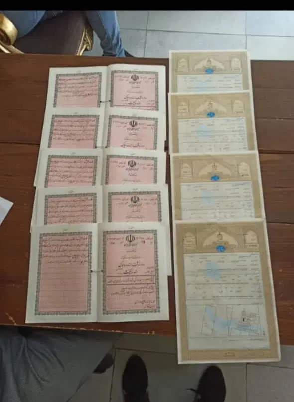 زمین فروشی