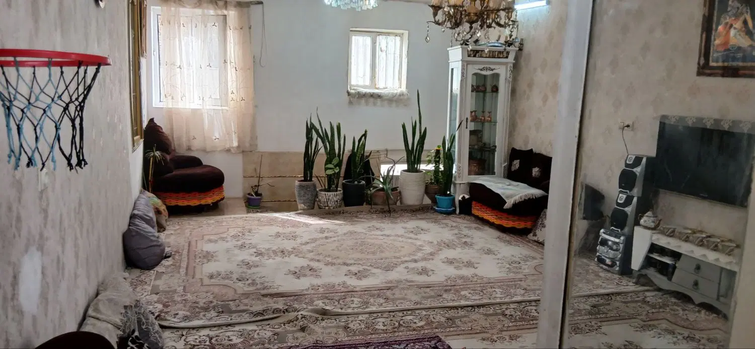 منزل فروشی